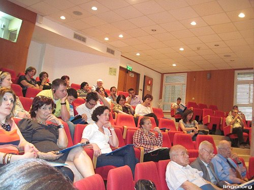يوم دراسي بالمستشفى الانجليزي