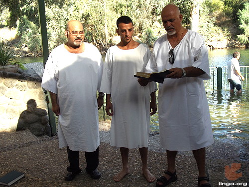 خدمة معمودية في كنيسة الناصري - ابو سنان
