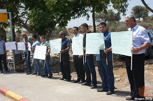 الشباب المسيحي يتظاهر ضد بن آري