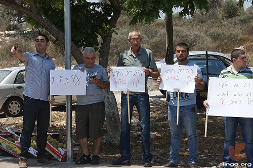 الشباب المسيحي يتظاهر ضد بن آري