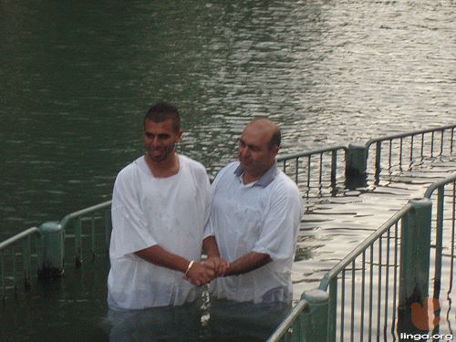 معمودية في كنيسة كفر كنا المعمدانية
