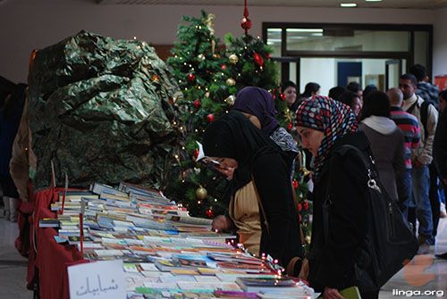 احتفال معرض الكتاب المسيحي الثالث عشر في جامعة بير زيت