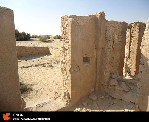 كنيسة الجبيل الأثرية في المملكة العربية السعودية