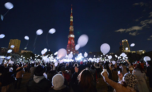 اليابان تحتفل برأس السنة 2013