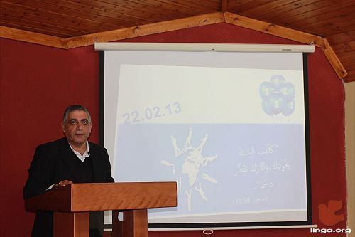 خدمة السفراء