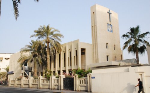 كنيسة قلب يسوع الأقدس في البحرين