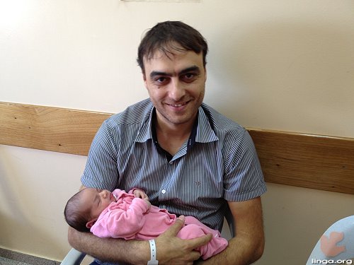 حسام زهر وطفلته لونا
