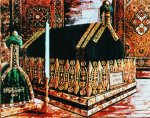 قبر رسول الاسلام