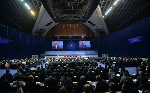 مؤتمر يريفان الدولي حول الابادة الارمنية