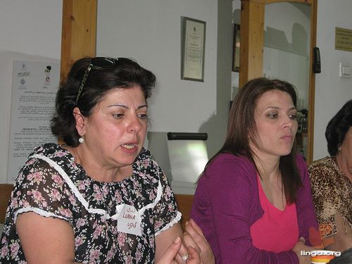 اجتماع خدمة المصالحة