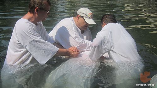 خدمة معمودية لكنيسة بيت يسوع الملك