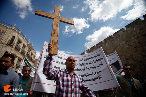 A Demonstration Organized by the Christians of Jerusalem Denouncing the Attacks on Christian Churche
