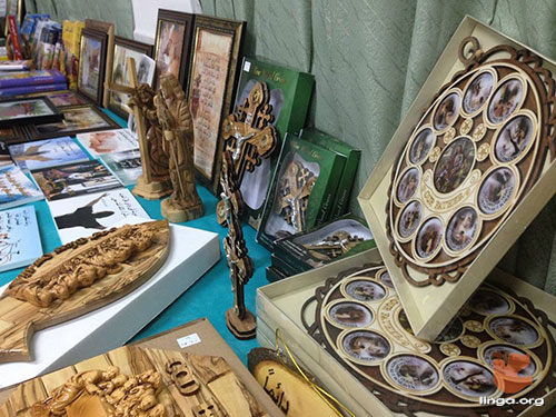 معرض الكتاب المقدس في كفر ياسيف