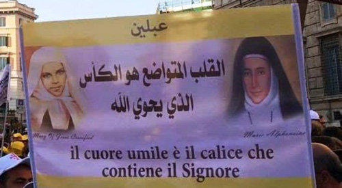 مريم البواردي