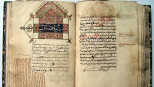 مخطوطات مسيحية عراقية نادرة