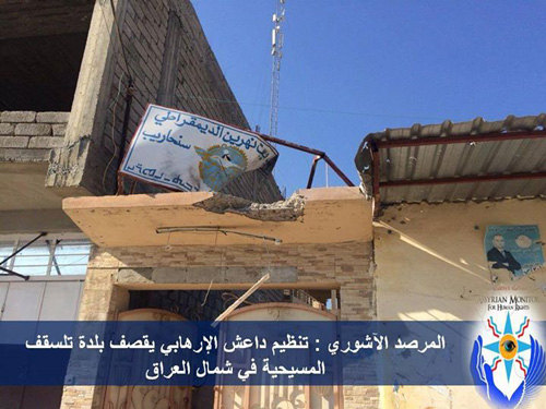 تنظيم داعش يقصف بلدة تلسقف