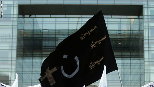 ملاحقة شبان مسيحيين في لبنان لحرقهم علم داعش