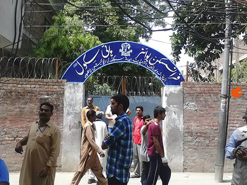 مدرسة سانت الفرنسيسكانية الثانوية في لاهور