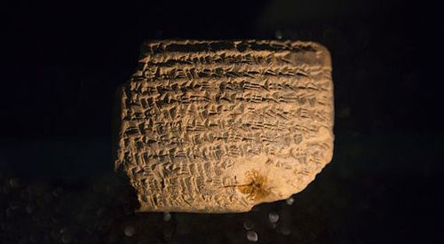 الواح حجرية تؤكد صحة القصة الكتابية لسبي اليهود الى بابل