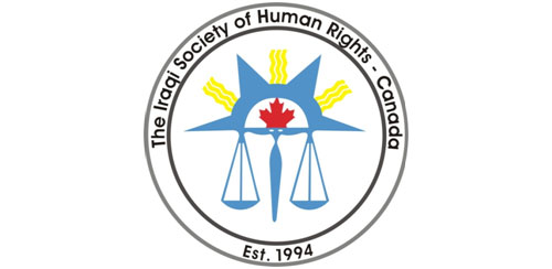 لوغو - الجمعية العراقية لحقوق الانسان في كندا