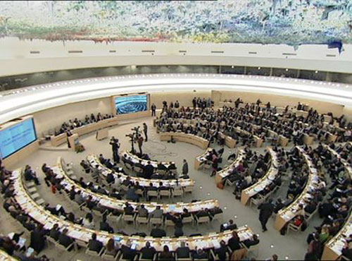 مجلس حقوق الانسان التابع للامم المتحدة