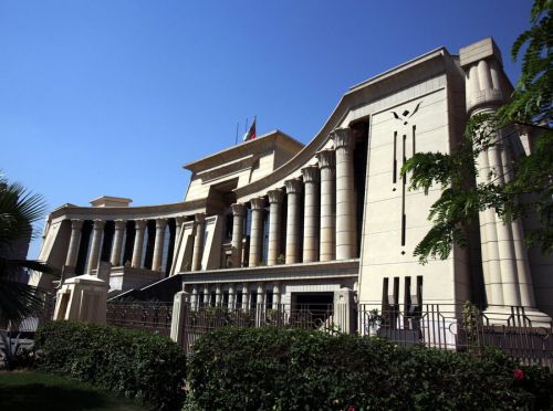 المحكمة المصرية