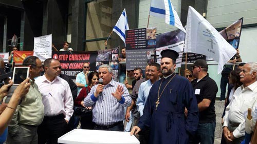 مظاهرة اللوبي المسيحي ضد الصمت العالمي على اضطهاد المسيحيين