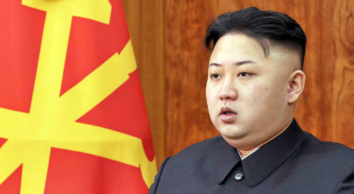 زعيم كوريا الشمالية كيم جونغ يون