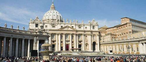 ساحة بطرس بيرغ في الفاتيكان