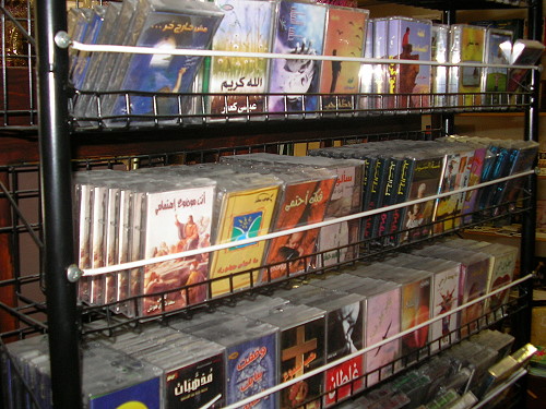 مكتبة عمانوئيل - بيت لحم