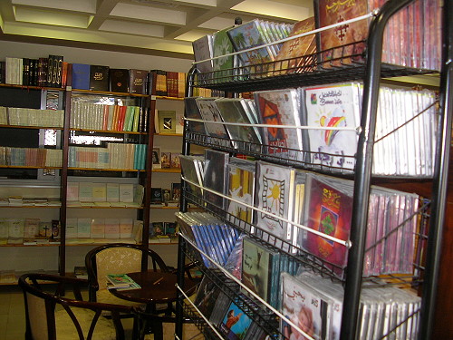 مكتبة عمانوئيل - بيت لحم