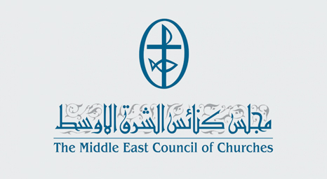 صندوق يطلقه MECC لترميم وتأهيل المنشآت الكنسيّة والاجتماعيّة المتضررّة بسبب الأزمة في سوريا
