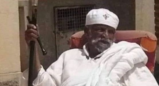 وفاة البطريرك الارثوذكسي الإريتري بعد 15 عامًا من الإقامة الجبرية