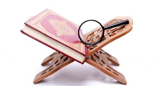 اختلافات القرآن في خلق الانسان
