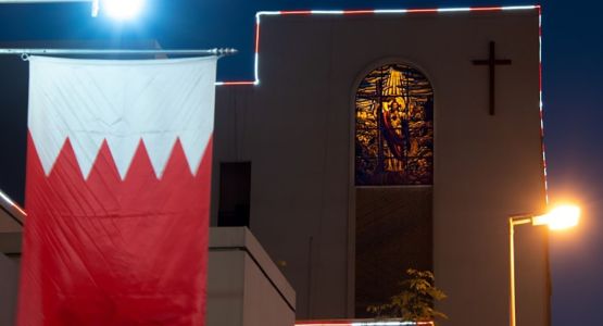 مسيحيو البحرين يوجهون رسالة الى البابا فرنسيس
