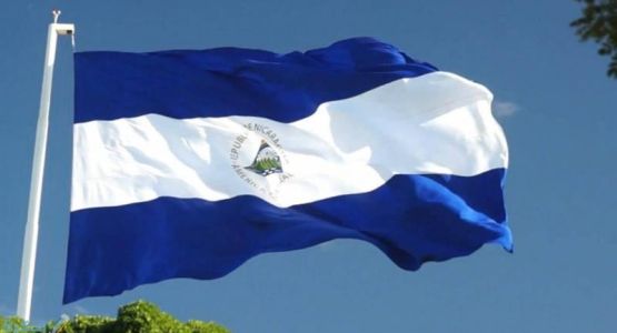 نيكاراغوا تمنع السياح من إدخال الأناجيل إلى البلاد