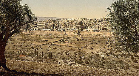 إحتلال العرب لمدينة القدس (١) مقدمة