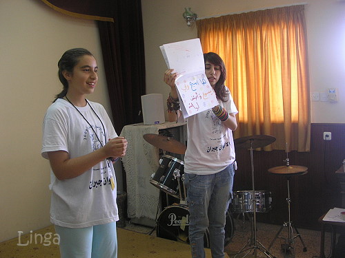 Turaan Evangelical Baptist Church finishes Summer Camp Entitled The Good News