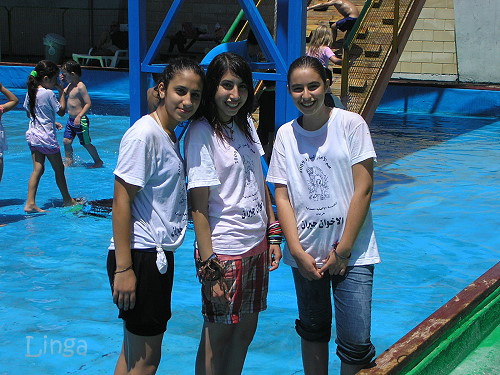 Turaan Evangelical Baptist Church finishes Summer Camp Entitled The Good News