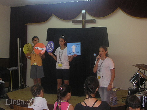 Turaan Evangelical Baptist Church finishes Summer Camp Entitled The Good News