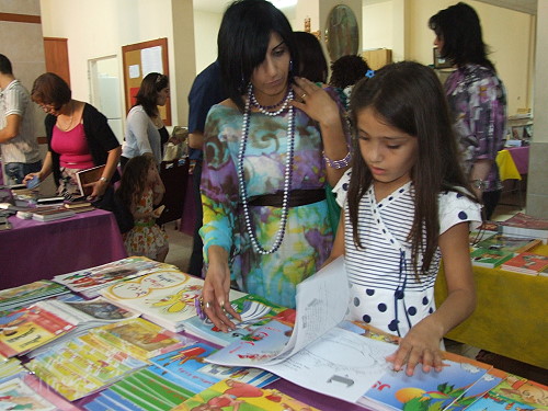 اخبار مسيحية - معرض الكتاب المقدس في كفر ياسيف