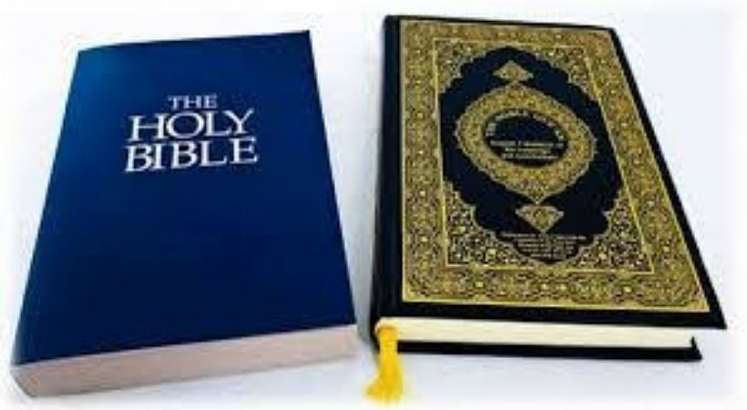 مريم العذراء في القرآن والإنجيل