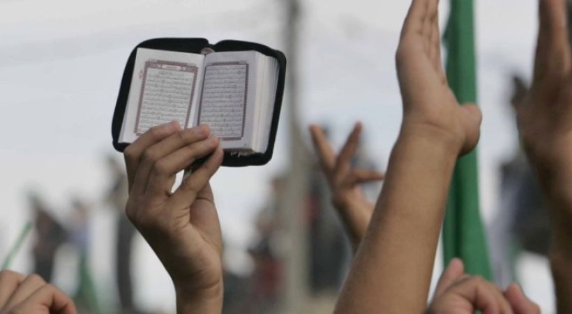 الرد على تساؤلات اسلامية