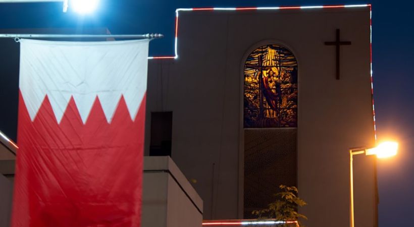 مسيحيو البحرين يوجهون رسالة الى البابا فرنسيس