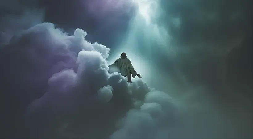 صعود الرب والتّوراة