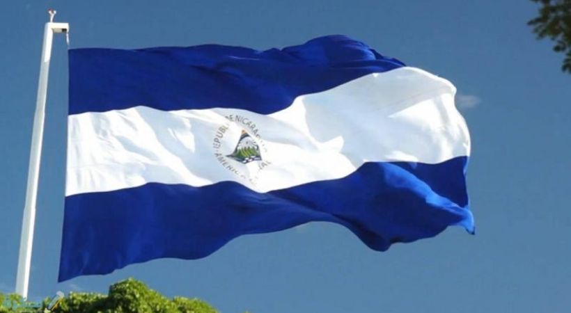 نيكاراغوا تمنع السياح من إدخال الأناجيل إلى البلاد